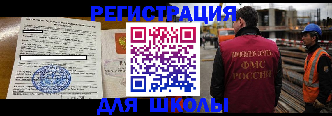 пропишу в квартире в Арзамасе